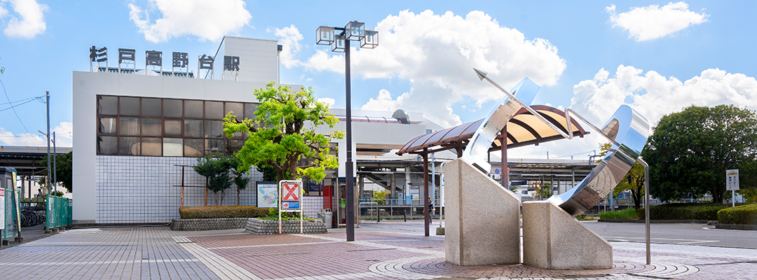 杉戸高野台駅ロータリー