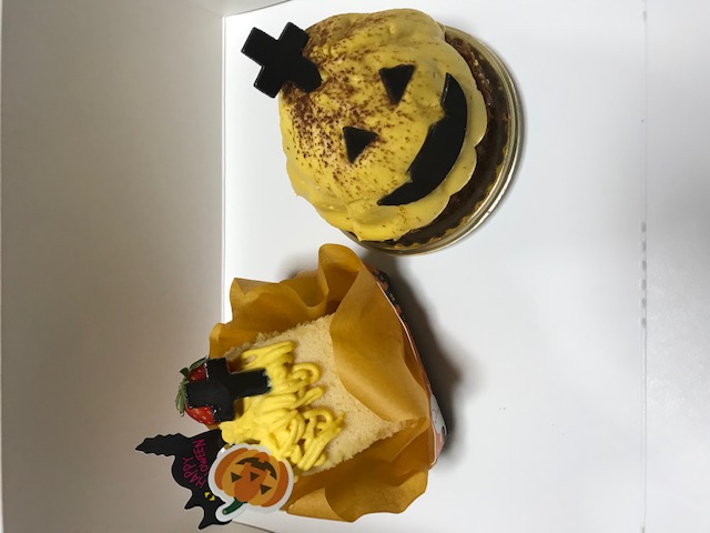 理想のケーキを描こうの画像2