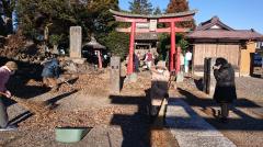 新たな気持ちで新年を迎えようの画像