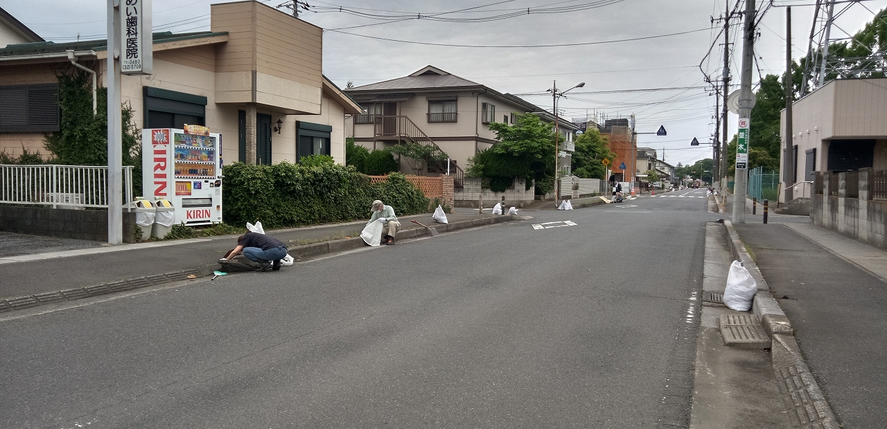 雨に備えてきれいにしようの画像