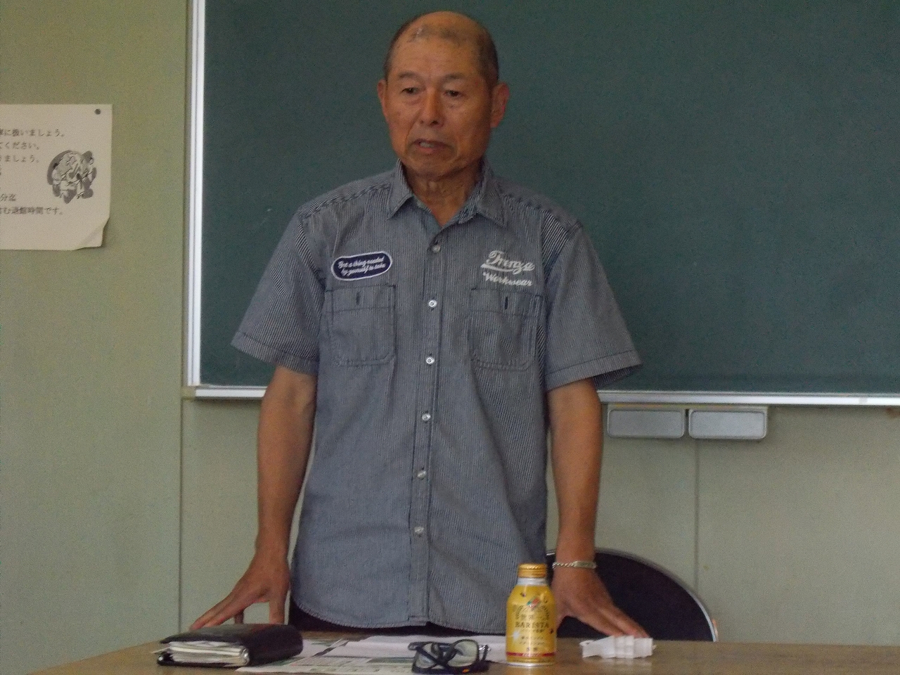 農業と地域活性化について学ぼうの画像