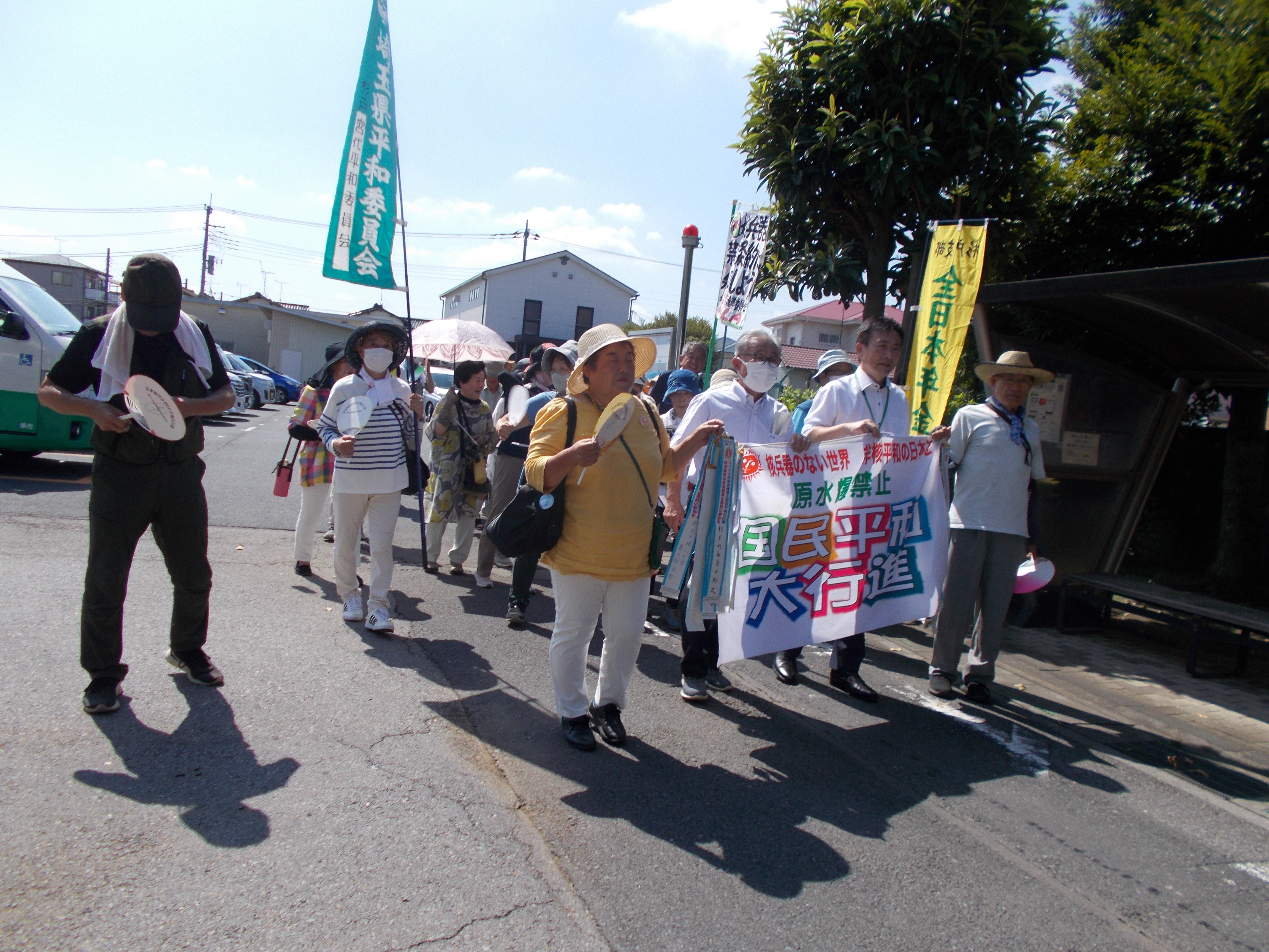 戦争のない平和な国を願っての画像