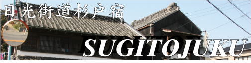観光スポットの画像1