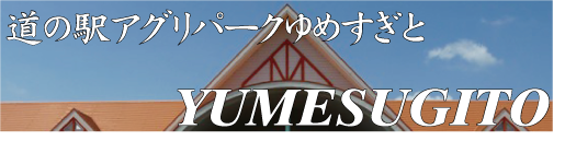 観光スポットの画像3