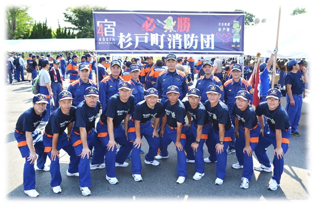 池澤団員操法大会