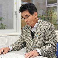 特集／新春2020　新年のあいさつの画像2
