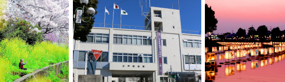 非常勤職員等として働きたい方の事前登録