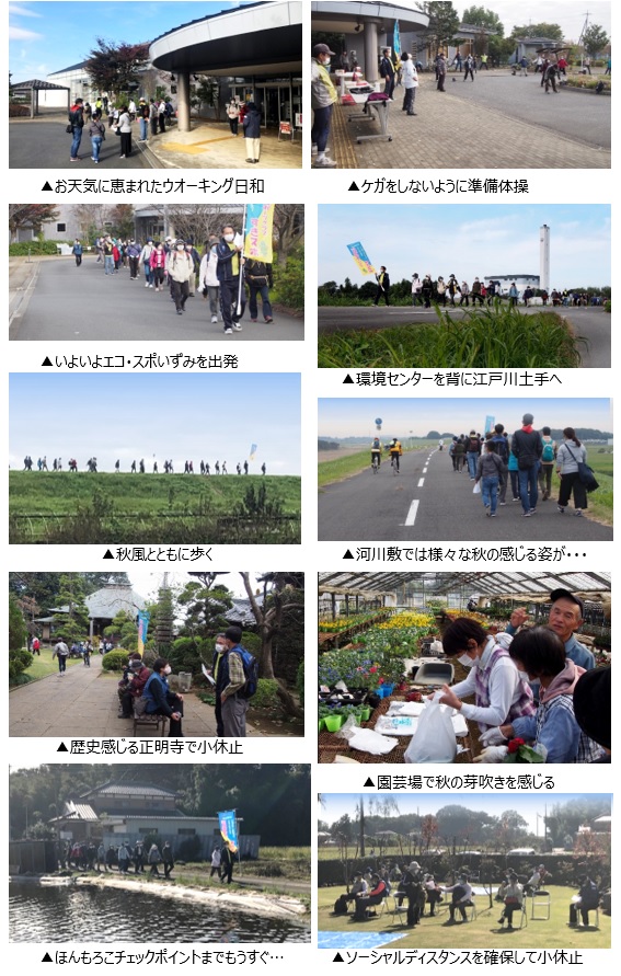 当日のダイジェストはコチラの画像1