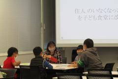 R3子ども大学2回目3の画像1