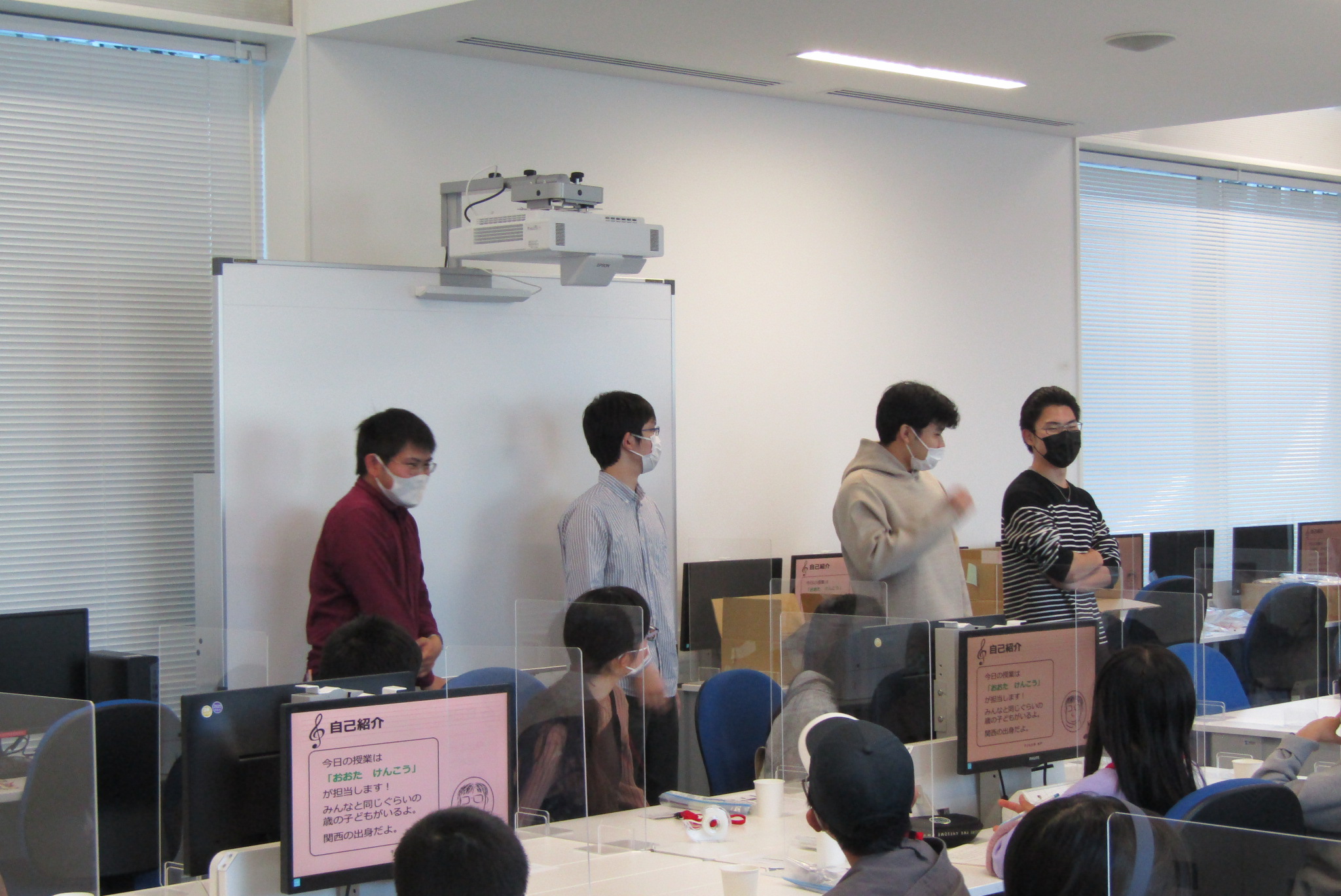 第4回『音の不思議を体験しよう！』 （日本工業大学にて）の画像2