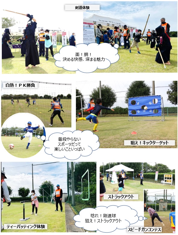 当日の様子はコチラの画像3