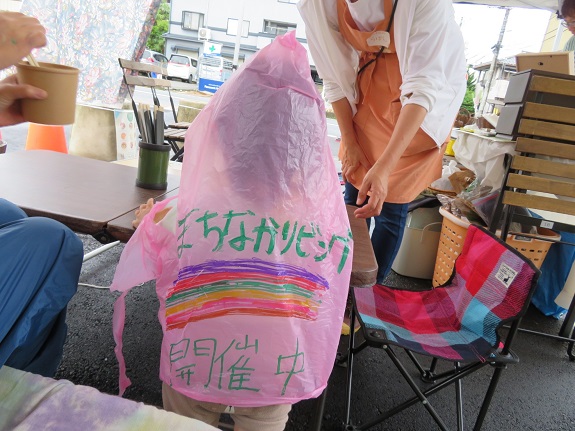 応援に駆けつけてくれました！の画像
