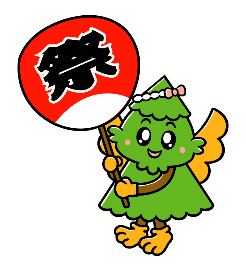 すぎぴょん19