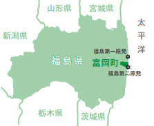 地図（福島県富岡町）