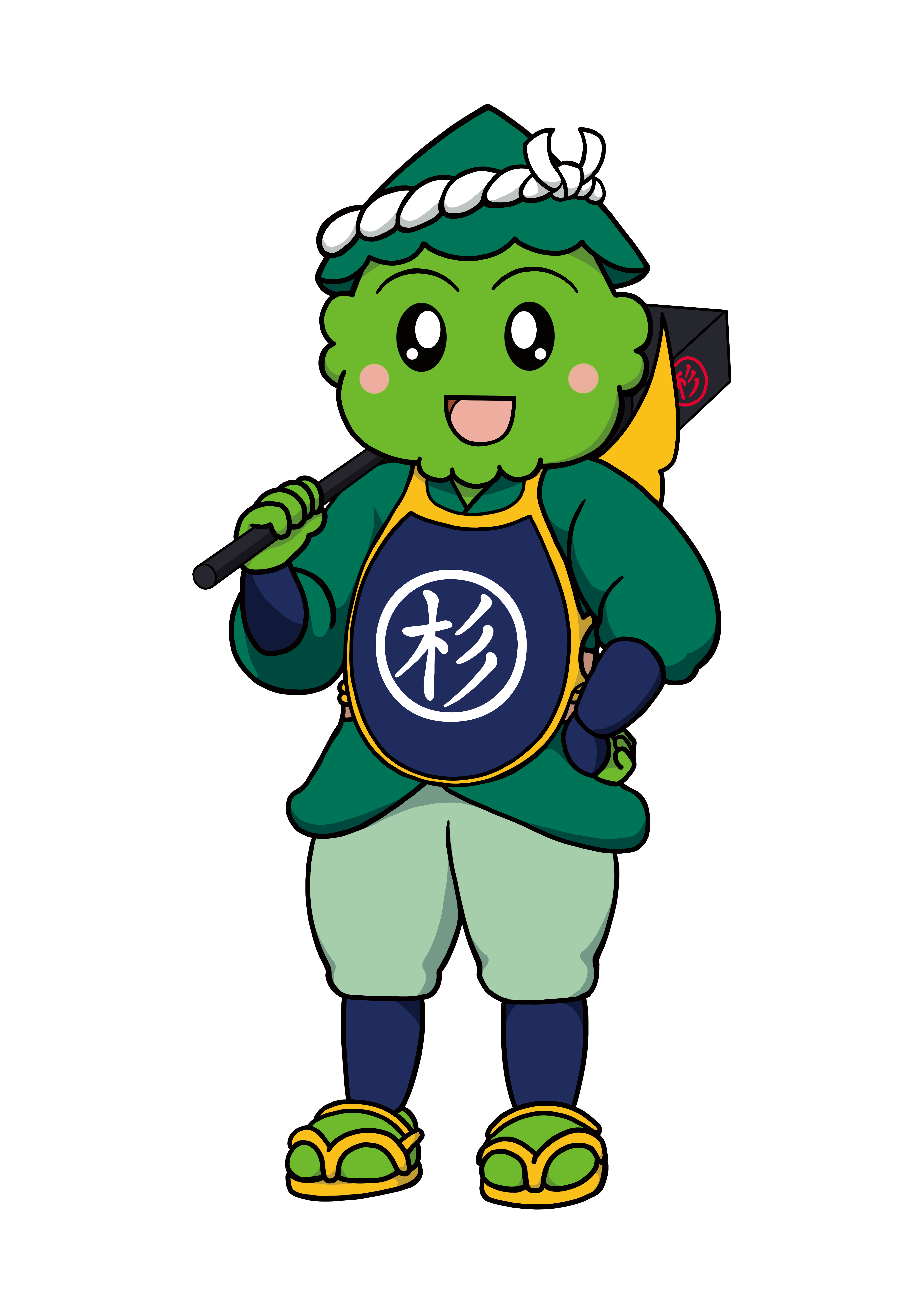 すぎたろう