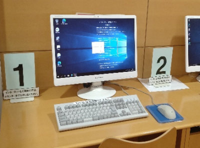 インターネットブース