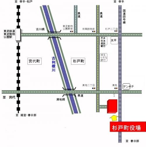 駅から役場への案内図