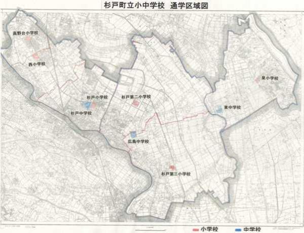 杉戸町立小・中学校通学区域