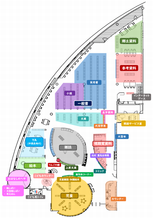 図書館案内図