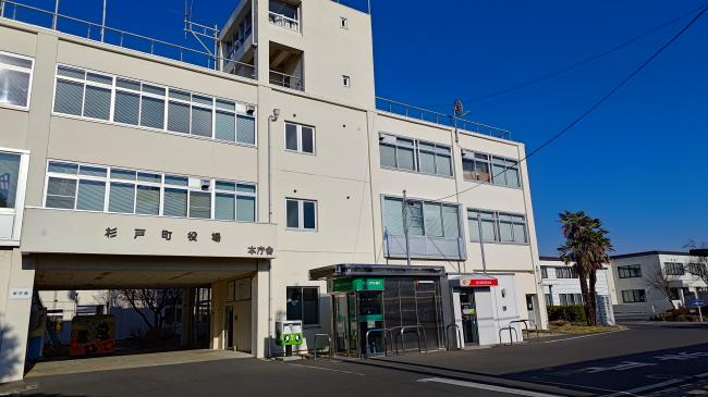 役場庁舎写真