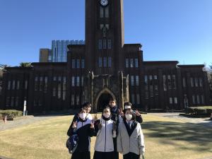 東京大学の写真
