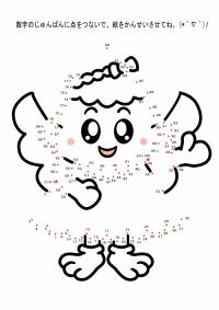 点つなぎ絵