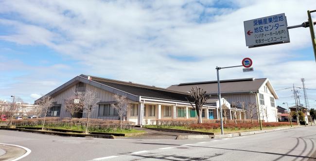 地区センター