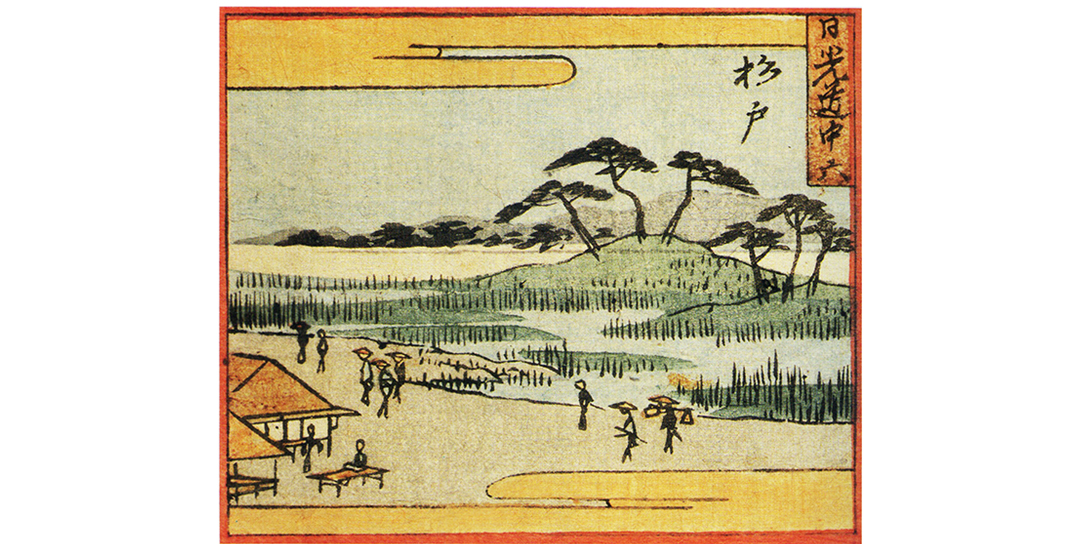 【写真】 広重画の浮世絵の画像