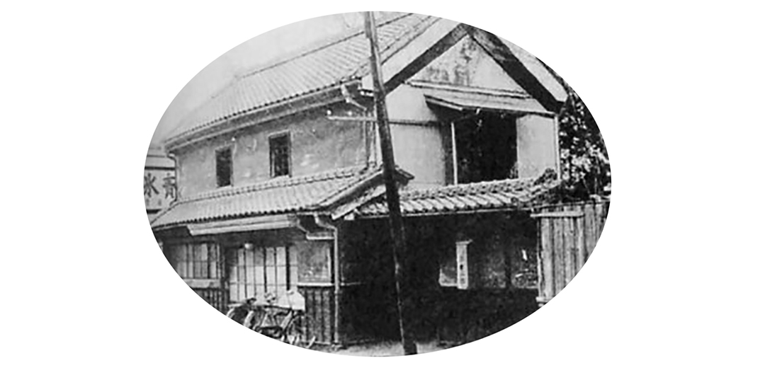 【写真】1900（明治33）年に設立された杉戸銀行。の画像