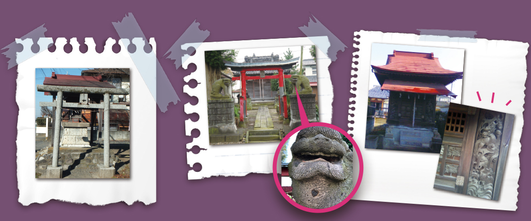 厳島神社( いつくしまじんじゃ）/ 金刀比羅宮( ことひらぐう)/ 稲荷神社( いなりじんじゃ)の画像