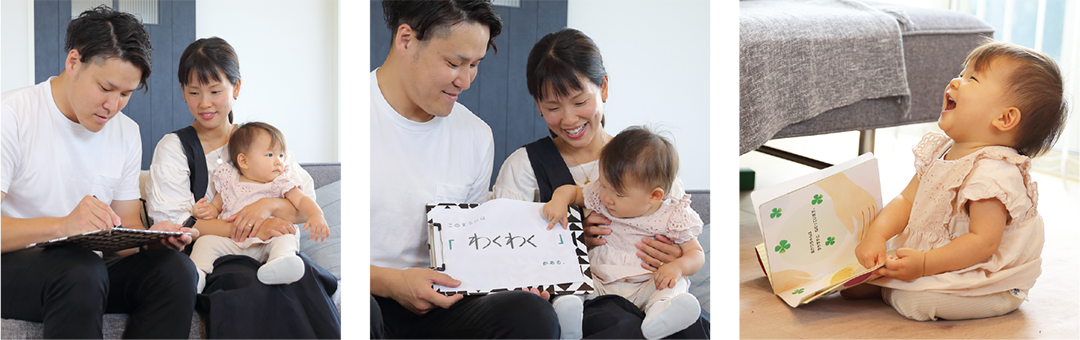 将人さん、奈津子さん、朱里さんの画像