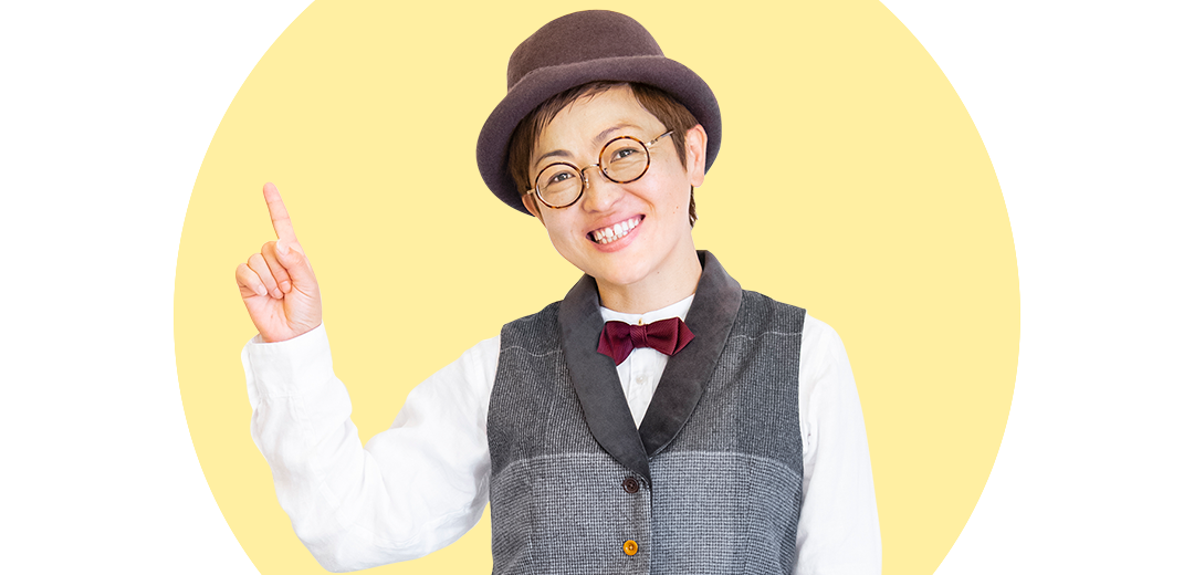 「好きなことって仕事になるの？」の画像