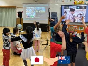 オンライン交流
