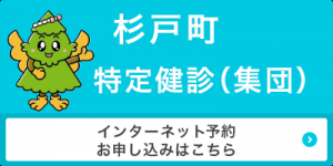 バナー
