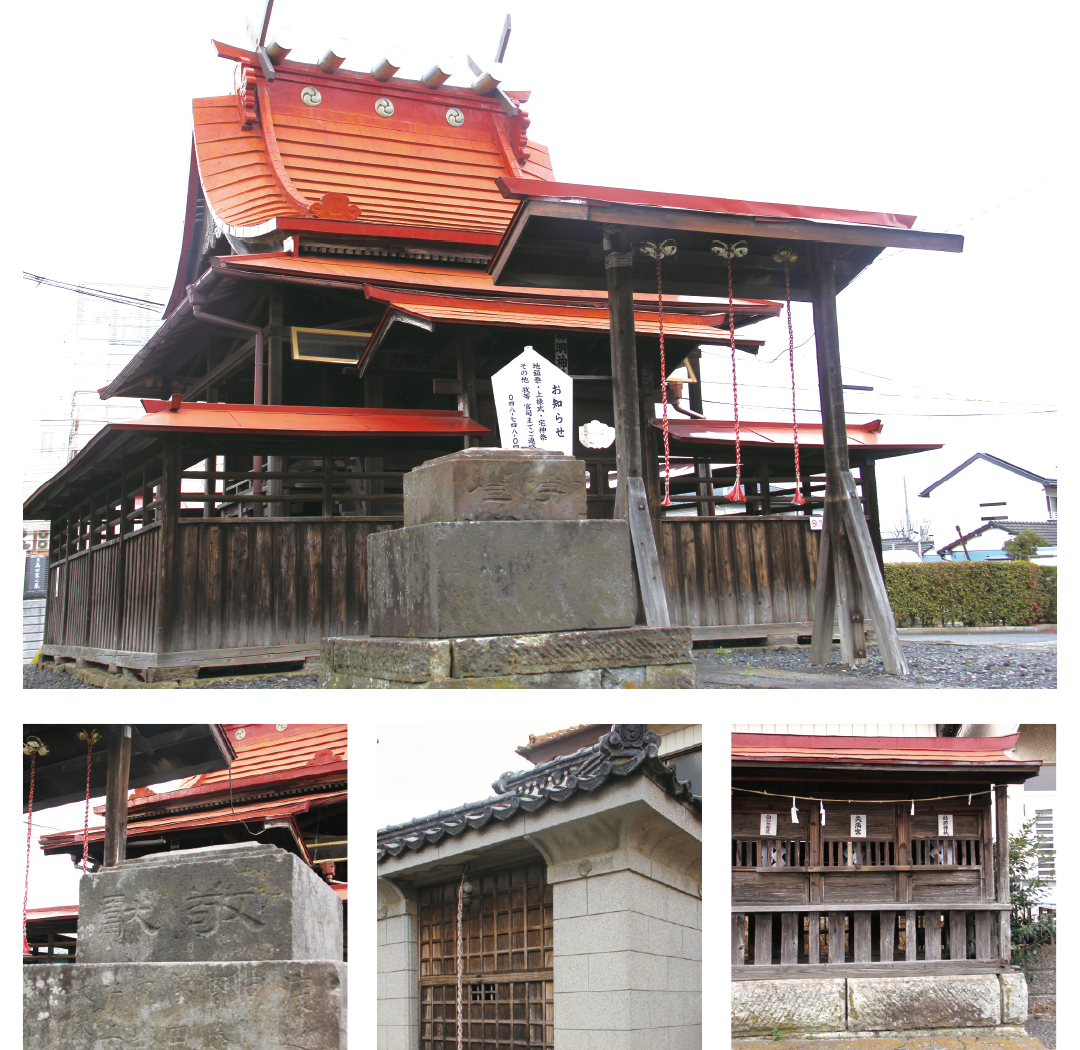 神明神社
