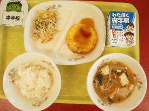 ５月２１日中学校
