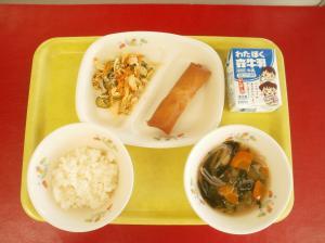 5月23日中