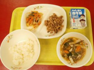 5月28日中