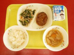 6月13日中
