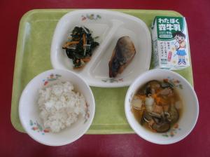 7月3日中
