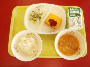 7月9日中