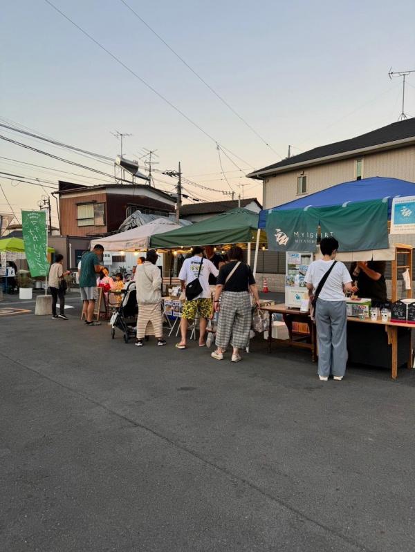 道路
