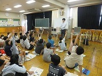 租税教室の様子