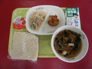 9月6日中