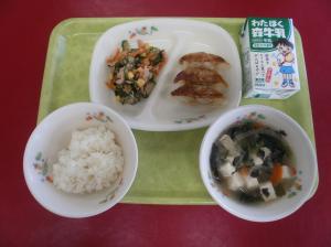 9月9日中