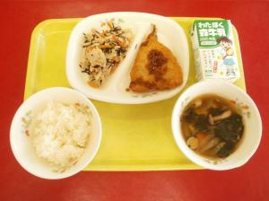 9月10日中