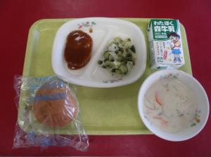 9月26日小中