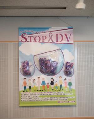 パープルリボンタペストリー