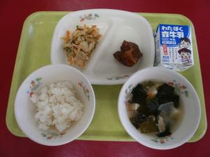 10月1日中