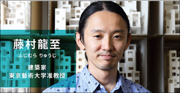 コーディネーター